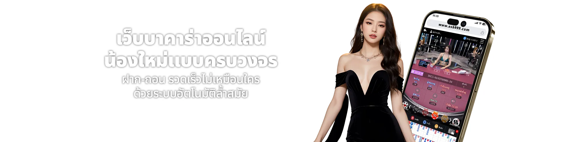 mawinbet เข้า สู่ ระบบ เว็บ ตรง